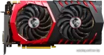 MSI GeForce GTX 1080 Gaming X