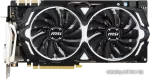 MSI GeForce GTX 1080 Armor