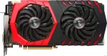 MSI GeForce GTX 1080 Ti Gaming